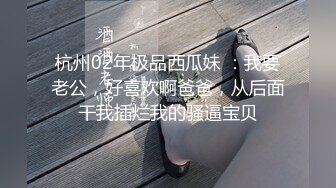 辣椒原创 HPP0037 端午连假奇欲记 催情神物让蛇腰女淫浪现形 艾熙