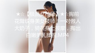 优雅气质尤物御姐女神✿为了业绩也是拼了，黑丝高跟小西装 穿着工装服务金主爸爸的性感小白领，白浆都草出来了