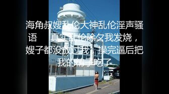 [MP4]兼职小姐姐调情啪啪老将驾轻就熟做爱氛围满分高清源码录制