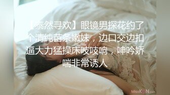 高中小妮微胖学妹奶子发育的不错，新买的电动棒插入小穴搅拌