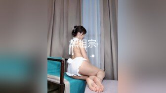 SDDE-324 [无码破解] 性欲処理専門 輪姦セックス外来医院.板野有紀 椿かなり