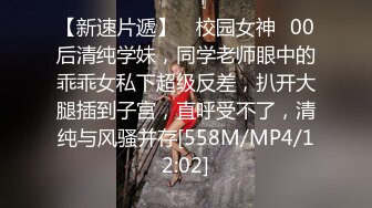 分享小情趣（露全脸）可爱无毛学生妹穿白丝女仆装被爆操 不停念叨爸爸操我 好大好深 不行了