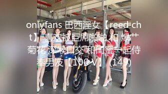 [MP4/ 879M] 专攻良家少女探花高端约啪模特身材的气质大学生兼职美女