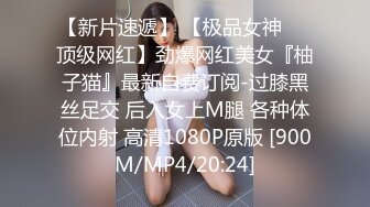 [2DF2] 小宝寻花今晚约了个极品美女啪啪，舌吻坐身上摸屁股骑乘猛操[MP4/158MB][BT种子]