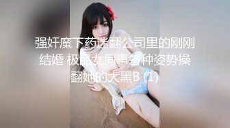 ❤️广西护士学院蒋X怿和男友日常自拍性爱视频把她草得服服帖帖说脏话~1