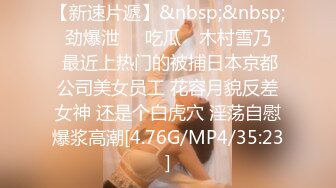 如果在野外看到大肥臀 请一定掏枪操我OnlyFans——MichaBubblesVIP 最新流出视频合集【301V】 (9)