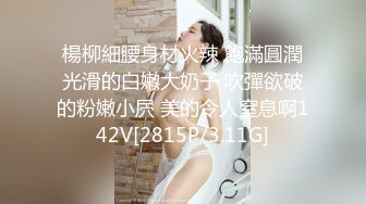 91大神约操极品淫妻大尺度性爱私拍流出 多姿势抽插 豪乳女神篇 完美露脸