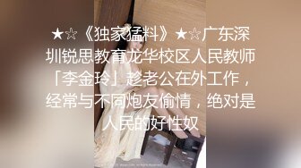 【高质量优质换妻】偷拍 新人夫妻~玩牌脱衣~4P轮操 ，颜值不错少妇，一线天肥美鲍鱼，交换伴侣好刺激！