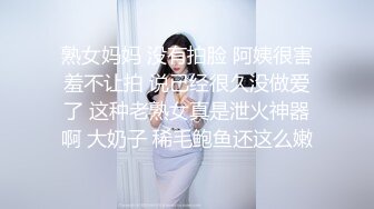 牛了个逼了！3-14最新 一对女同闺蜜也能如此造爱，闺蜜带上硅胶假JB暴插超级可爱的19岁萝莉美眉，先舌吻热身 操出白浆