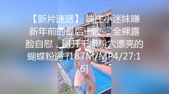 摄影师套路直男小奶狗,玩弄小奶狗身体,使其沉醉于肉体的快感 中集