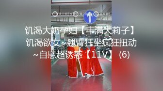 高级会所严选扶贫表哥酒店看AV老套路偷拍和非常风骚的会所漂亮坐台妹全套一条龙啪啪