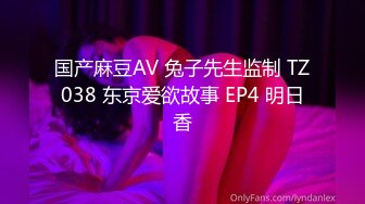 带漂亮兼职学妹酒店啪啪无套内射FC2PPV-1400984