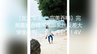 长相清纯金发卡伊萝莉萌妹自慰诱惑，逼逼无毛粉嫩不穿内裤，掰穴震动棒摩擦抽插，近距离特写棒子进进出出