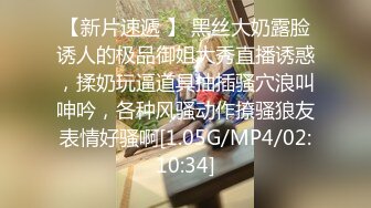 【新片速遞】无套内射小女友 叫爸爸 不叫 什么毛病 貌似操的并不开心 [82MB/MP4/01:25]