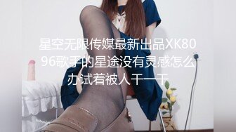 背入式操老婆