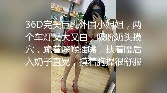 ★☆《云盘高质泄密》★☆露脸才是王道！对话清晰，实习期美女公务员为了转正无奈与领导开房啪啪，浴室干到床上，嗲叫声响亮 (2)