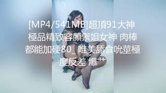 福州地区的美女dd-整版-老婆-多人-清纯-体育生