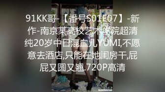 [MP4/ 885M] 妇女研究员，最近街头质量明显提升，颇有姿色小少妇，00后不少，出租房激情一刻插逼爽