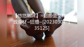 [MP4/ 1.41G]&nbsp;&nbsp;专业情趣酒店干练短发美眉下班后与小伙开房 被干的嗲叫不停爽完后吃点夜宵补充体力对白清晰