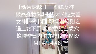 [MP4/ 164M] 周末去邻居家串门发现男主人不在家偷窥女主人刚洗完澡换衣服