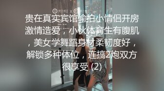 女主涵涵用嘴征服男人舔到爆