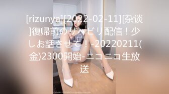 [MP4/ 852M] 极品美腿性感尤物！颜值美女炮友操逼！洗完澡开操，69互舔吃屌，骚逼蹭屌，骑乘位猛坐