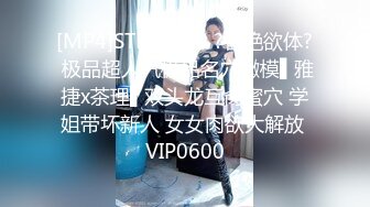 MPG-0121付不出房租只好把房东操了