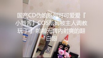 [MP4/ 1.34G]&nbsp;&nbsp;性爱泄密真实自拍猥琐眼镜哥与清纯小女友啪啪 按摩棒嗨穴高潮 忘情高潮操的好不痛快 完美露脸