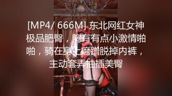 绿帽淫妻骚母狗「ddu_ddu」OF私拍 钟爱3P和吞精【第二弹】 (1)