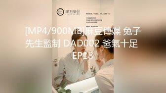 云上会所酒吧正面拍摄系列 21