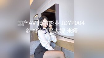 MDX-0077_欠債女子販賣身體_為賺錢祕訣被射滿身體官网-林思妤