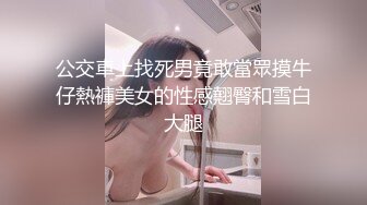 在家没事操骚老婆