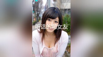 【黄播界小痞幼】超高颜值纯欲系美女，吊带短裙跳小骚舞，脱光光掰开多毛骚穴，特写揉搓阴蒂，浪叫呻吟很是诱惑