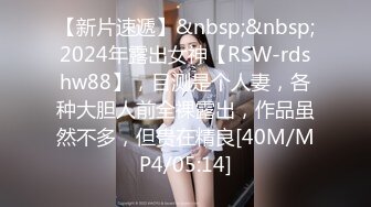 新人，高颜值小姐姐，标准的江南美女，【小蜜娜】，老婆的理想型，独居做饭自慰，白嫩肌肤映衬着黑森林 (2)