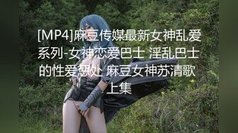 [MP4/797MB]星空無限傳媒 XK8157 極致迷奸 快速抽插昏迷女下屬迷人胴體番 明兒