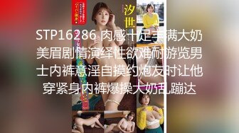 [MP4/ 672M]&nbsp;&nbsp;孕妇也疯狂性爱刺激战场黑丝孕妇娇俏小妹怀孕了还找男友接着操 反正都怀孕了直接内射骚逼