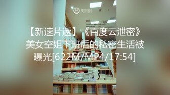 新人小夫妻，极品小少妇【清雅婷】居家性爱自拍，好白，身材颜值眼神】 (2)