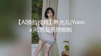 浴室边洗澡边干小母狗