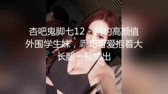 [MP4/ 1.99G] 御姐范带着眼镜美妞，激情大战头套男，白丝美腿高跟鞋，双腿肩上扛深插，扶着JB上位骑坐，搞完不满足用假屌自慰