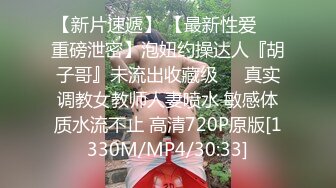 09/28精选 360圆床蓝墙主题-优质票亮纹身妹子，光看身材直接硬挺