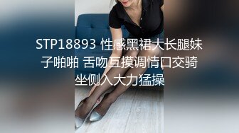 东北40路熟女老娘们,壹胖壹瘦两种口味主动在上面骑行,奶子乱甩