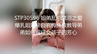 骚货少妇人妻女上位