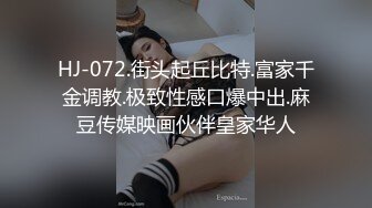 MSD-146 思思 把新人家教操出汁 玷污肤白巨乳美家教 麻豆传媒映画