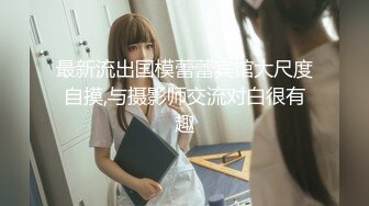 【超推荐❤️会尊享】麻豆传媒&猫爪影像首度联合出品-孪生姐妹无间情 漂亮小姨子被姐夫干到淫叫连连 高清720P原版