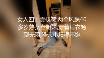 震撼流出 MJ极品制服美女的!