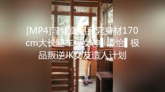 没想到这么瘦瘦弱弱的妹子 竟然这么波涛汹涌啊 身材爆炸[74P/354M]