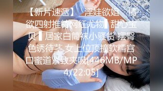 [MP4/ 1.79G]&nbsp;&nbsp;网约骚女激情4P，一男三女镜头前的淫荡，沙发上揉奶玩逼，轮草三女激情抽插