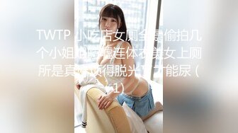 乌托邦 WTB-020 《处男毕业》请将第一次