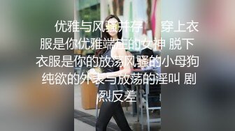 ??泪汪汪~神迷离~被操哭??不以淫荡示天下 但求风骚动世人 看女神被一步步沦陷美妙快感 操到眼神迷离