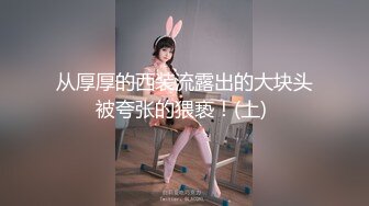 夏語芯32E美乳三點全露誘惑寫真(付影片)※隱藏版照片影片168P+2V